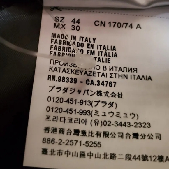 Miu Miu SS2020 Gabardine Silk RUNWAY Skirt - Picture 9 of 11